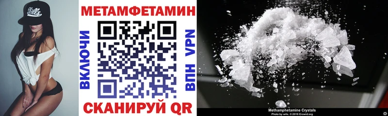 Купить закладки  Кудымкар  Amphetamine Розовый 
