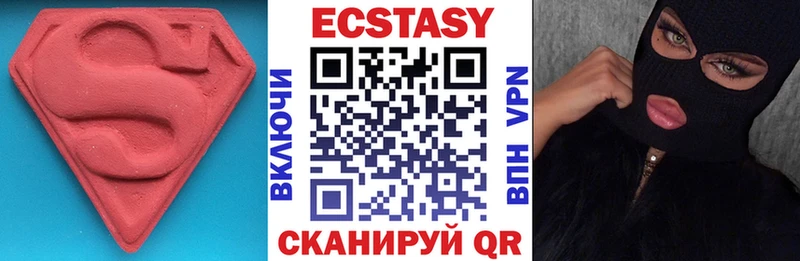 ЭКСТАЗИ TESLA Кудымкар