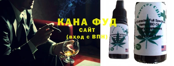 ALPHA-PVP Володарск