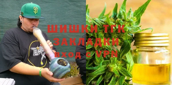 спиды Волосово