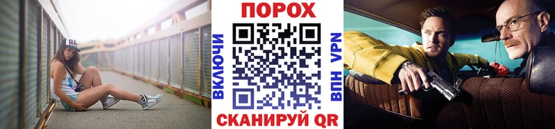 Первитин витя  Купить закладки  Кудымкар 
